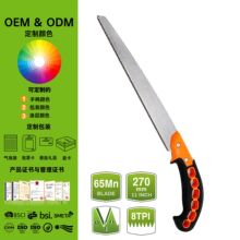 �@������ĥ�X��� 270mm�i䓹�����֦䏑��ⷥľPV�и��ֹ��