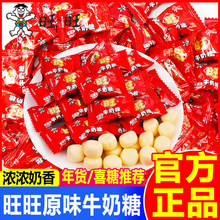 Ww����ţ����ɢ�b����ԭζ���ǽY��ϲ����؛�ǹ���ͯ���eС����ʳ