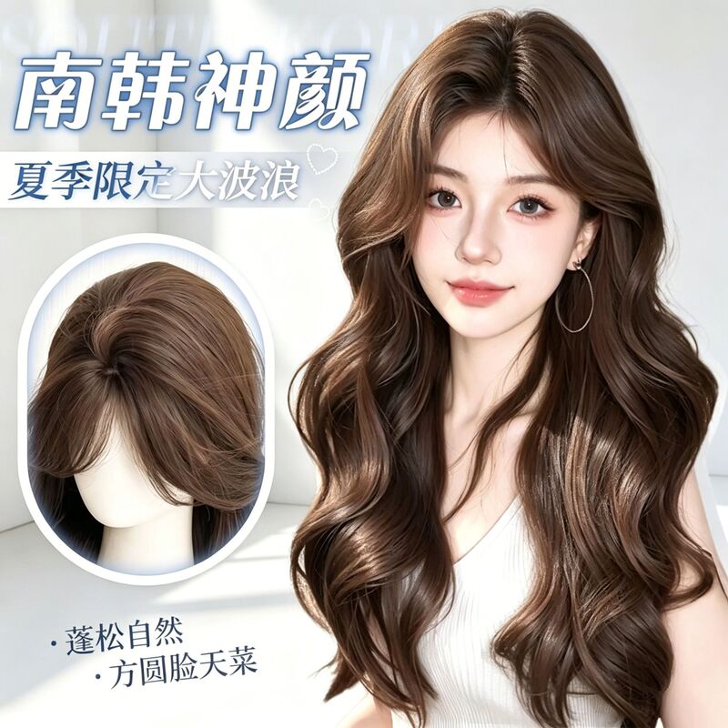 Simulated large scalp curly hair full wig for women, voluminous and fluffy, with large waves, breathable and natural long style Simulated large scalp curly hair full wig for women, voluminous and fluffy, with large waves, breathable and natural long style