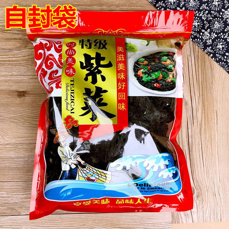 250 gramos de bolsa de embalaje de pores 100 gramos 500 gramos de bolsa de pores medio / 1 kg de bolsa de pores de Jiangshan