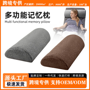 �羳��Ʒ�����_�����؏�ӛ����ĭ�|���˯���๦�ܰ�A����
