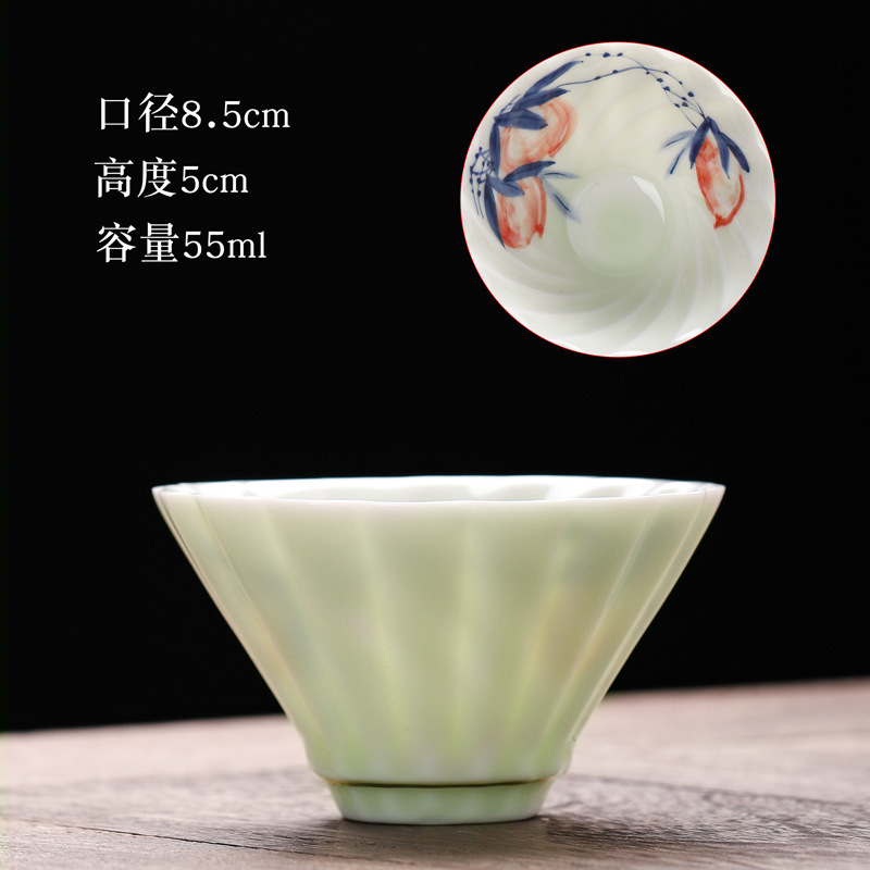 청자 찻잔 스타일 8