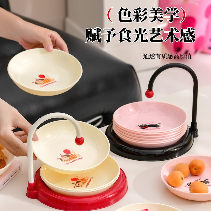 轻奢简约奶油风纹家用吐骨碟套装餐桌垃圾收纳盘底座网红透明小盘|undefined