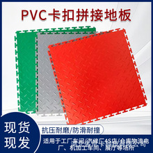 ���I�C��܇λ��܇���ݷ�ˮ��������ҽ^���M�510*510mmƴ�ӵ؉|