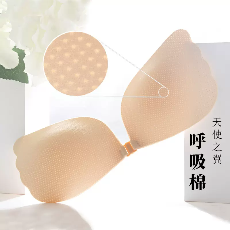 新品夏季透气胸贴聚拢吸汗隐形文胸舒适呼吸棉天使之翼硅胶文胸
