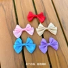Ordinary bow (glue dots)