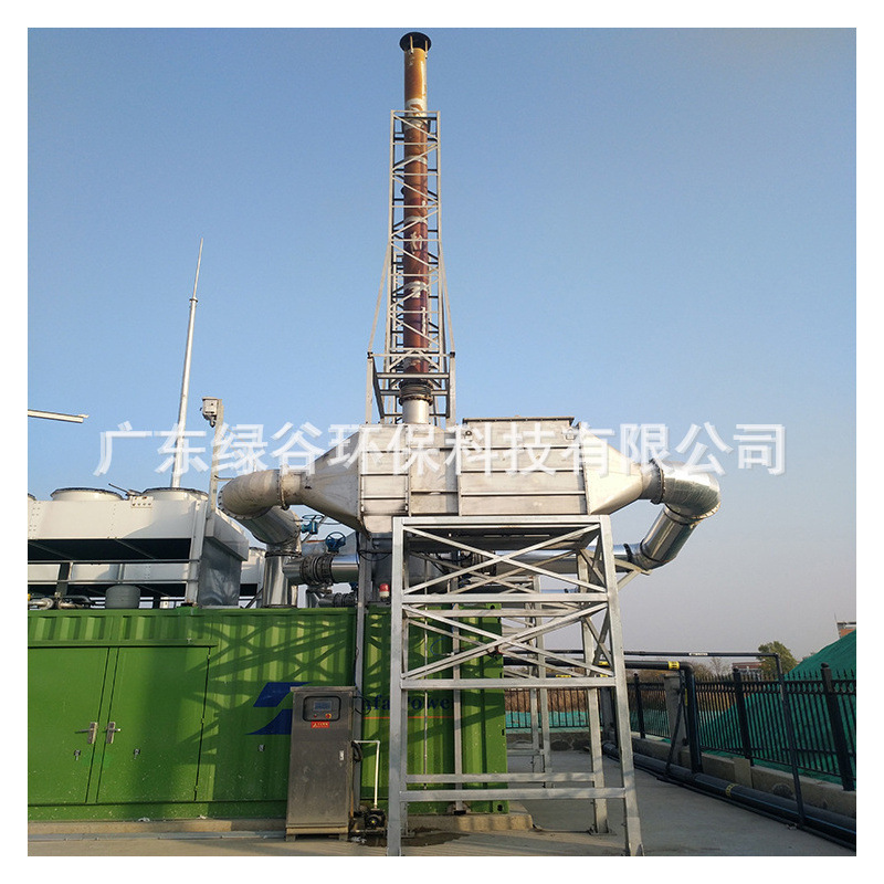 柴油机NOX治理 燃气机脱硝 绿谷铜基分子筛催化剂 化工污水发电 