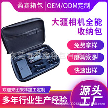 DJIAction5proCռ{3/4osmo`Дaռ{