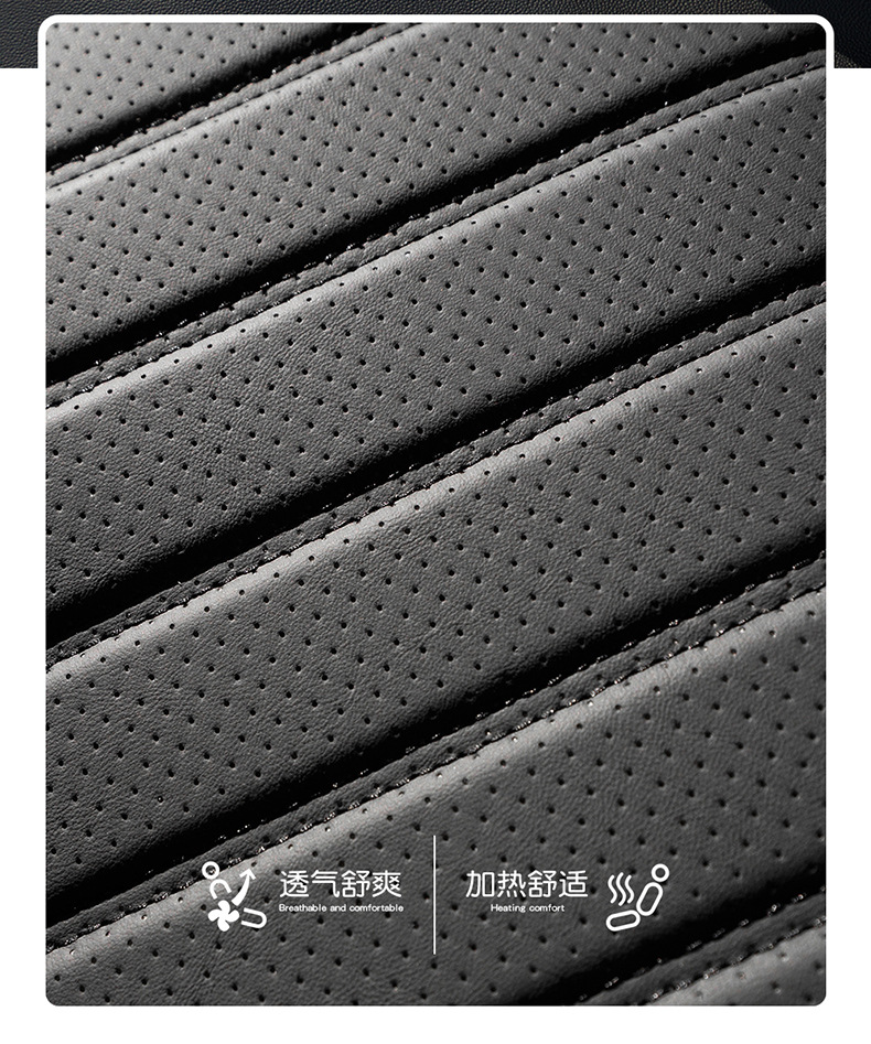 BYD BYD Dolphin Seat Cover Car Seat Cushion Four Seasons
