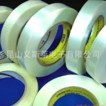 3M8934玻璃纤维布 电子电器家具固定 3m8915纤维胶带