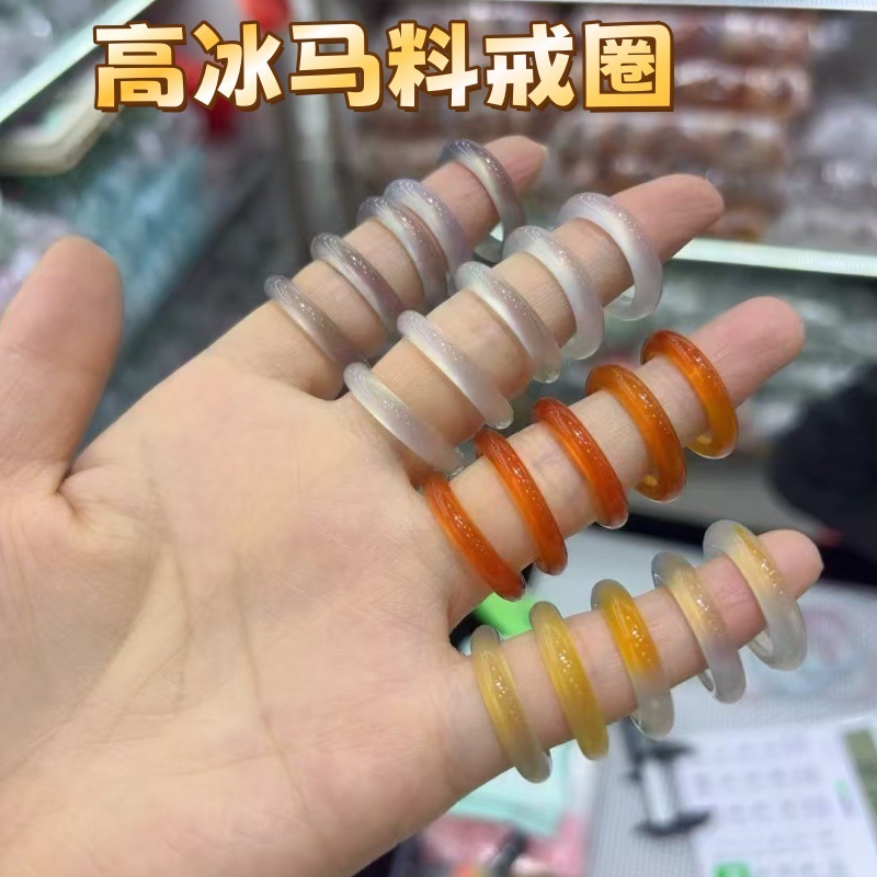 天然馬料瑪瑙玉髄指輪小紅書鴻運は最初の砂糖高氷透玉髄リング卸売りです。|undefined