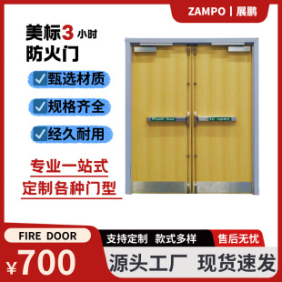 ���Q���ڹ��̶���������Ʒ����T������ȼ������ȫ�����T�Ƶ깫Ԣ