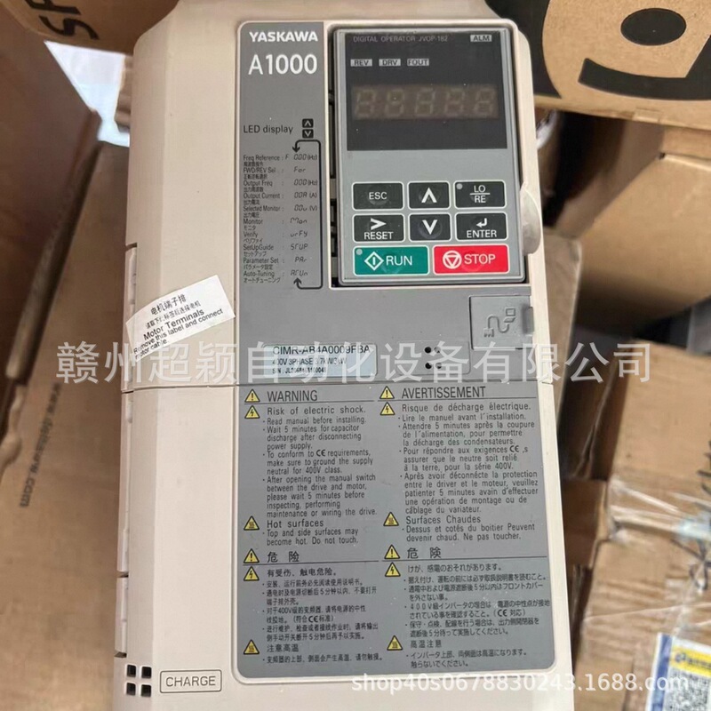 Negotiable Price for Yaskawa Cimr-Ab4A0009Fba/Cimr-Ab4A0011Faa Inverter, Brand New, Ready for Shipment