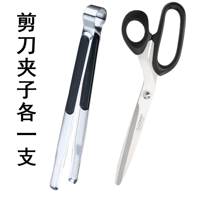 ステンレス焼肉ハサミ家庭用強力鶏骨ハサミ魚肉鶏列キッチンハサミバーベキュー野菜カット|undefined