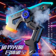 �ſ��p�Б𸫄���ͯ����к��l���p�������F����һ�⸫�^���Ω