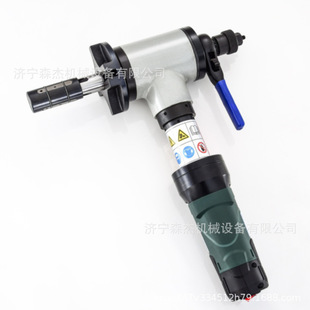 Electric beveling machine automatic feed pipe beveling machine steel pipe boiler hand-held internal beveling machine factory sales