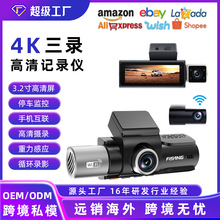 �羳�г�������¼��2026�¿�ǰ����¼4k�����г���¼����ó����
