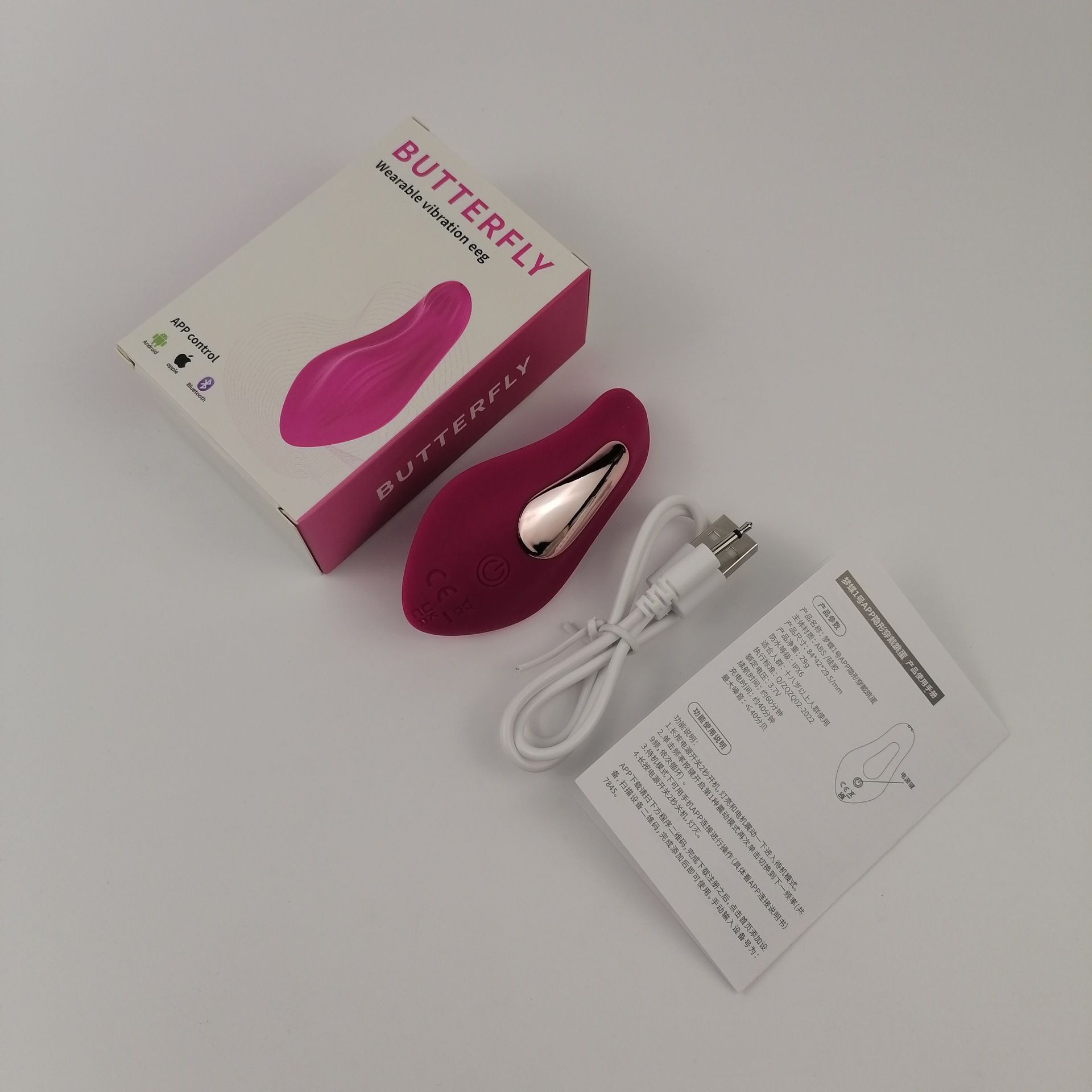 Wearable Vibrating Egg with Remote Control, Multi-Frequency Clitoral and G-Spot Stimulation, Rose Red Silicone — detail image 9