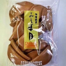 ���l���e��ʳ�ձ��M�ھ�Ʒ������ݰ��±��135g ��ʽ���c