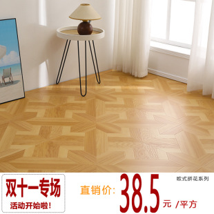 �Wʽƴ�������ͺ�ľ�ذ傀����ʽ�S��ֱ�N��ľ�y�ذ��ˮ����ƴ�b