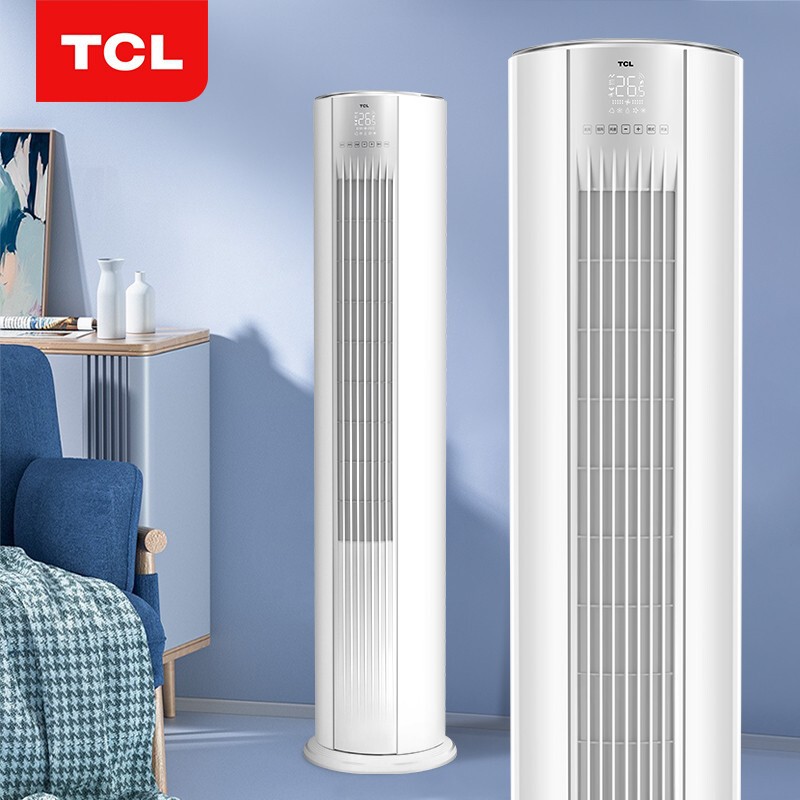Tcl Vertical Cabinet Air Conditioner Kfrd-51Lw/Dbp-Bl23+B3