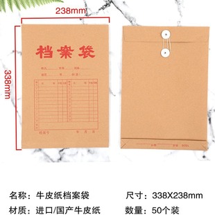 �n�������l�Ӻ�������SţƤ�ļ����k����ƷA4ţƤ���n�����Y�ϴ�