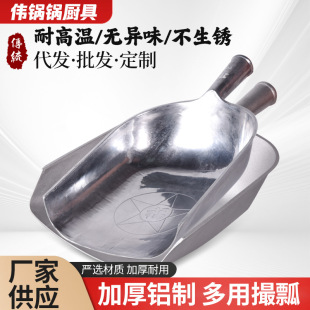 �Zʳ���P�ӼӺ��X��ưһ�w���P���ʳƷ���~���׻��~�i��϶���