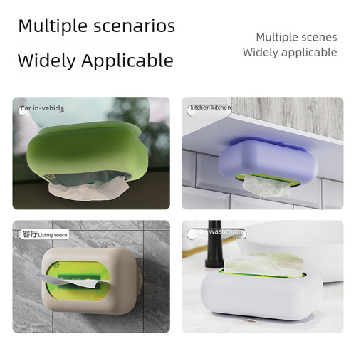 Cross-border suction cup tissue box, no punching required, household silicone tissue box, creative minimalist car suction adhesive soft tissue box