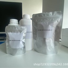  2,5-fͪ 2185-00-4 97% 1g100g500g Ʒ|F؛