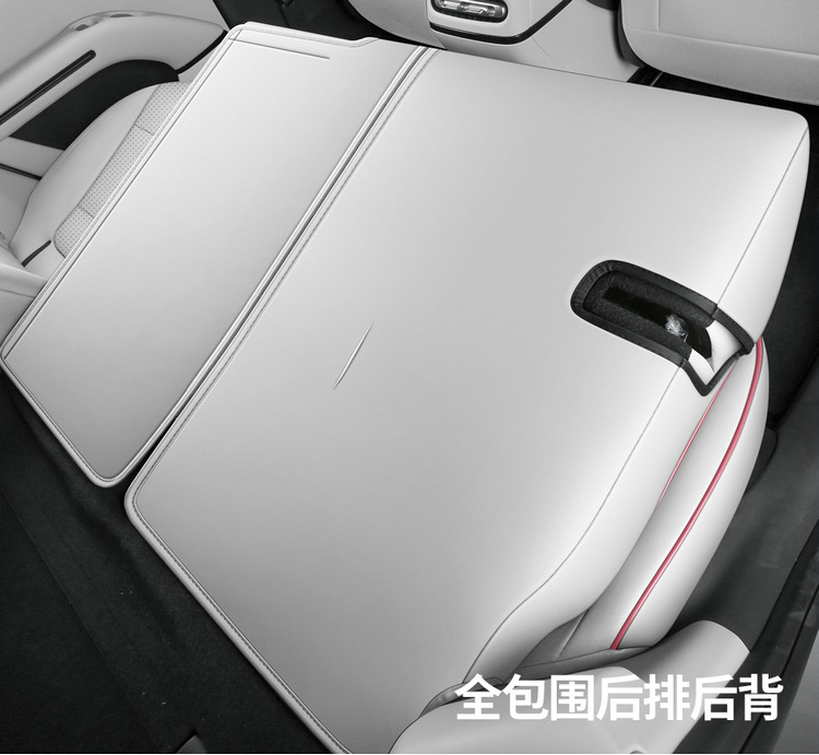 Xiaopeng MONA L03 Special Car Seat Cover, All-Season Universal Full-Coverage Cushion, Leather Breathable Perforated Seat Cover