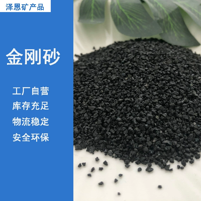 Пескоструйная обработка для удаления ржавчины, черное золото, песок высокой твердости, износостойкий, коррозионностойкий, ударопрочный, полированный напольный материал, яркий черный песок