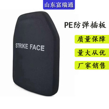 ����䓲�� �����ļ������X�ذ� GA5��GA6��NIJIII/IIIA ��PE���