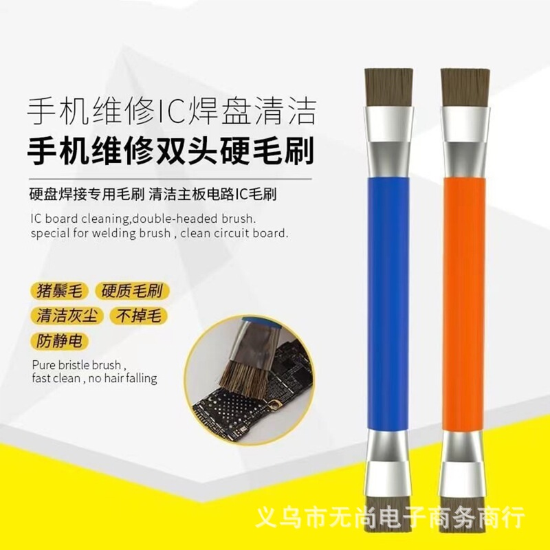 Gas Stove Cleaning Brush Kitchen Stove Small Steel Brush Powerful Decontamination Gas Stove Brush Multi-Functional Mobile Phone Repair Brush Gas Stove Cleaning Brush Kitchen Stove Small Steel Brush Powerful Decontamination Gas Stove Brush Multi-Functional Mobile Phone Repair Brush