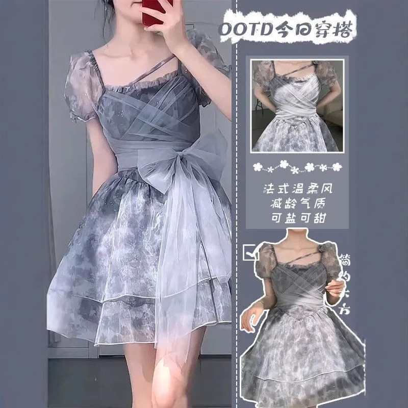 Super Fairy Princess Tutu Dress French Sweet Bow Strap dress Women's Summer Tight Waist Thin Flash Print First Love Dress