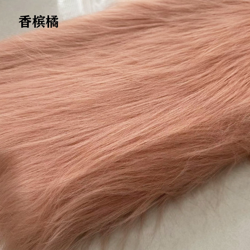 12 ''plush tela DIY caída de piel artificial de piel simulación de piel muñeca pelo bestia traje de piel larga tela de piel