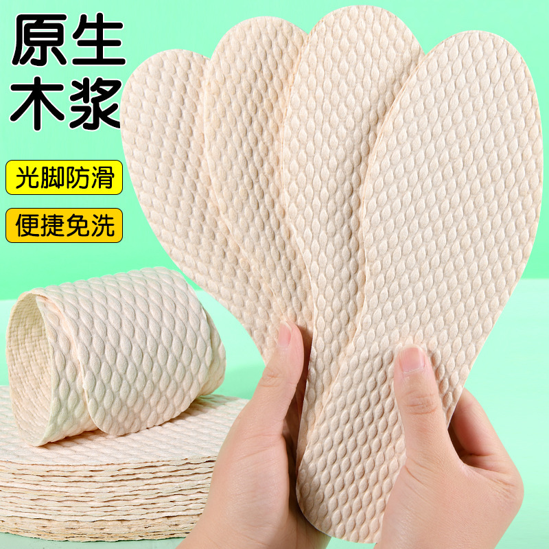 Plantillas antiolor para hombres sudor antiolor plantillas de verano delgadas plantillas de pulpa de madera desechables pisar excremento sensación plantillas deportivas