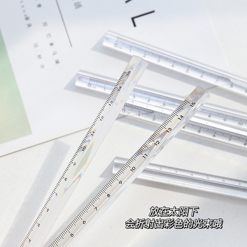 Transparent Triangular Ruler Student Minimalist Style Drawing Measuring Ruler Exam Office 3D Graduated Scale Ruler 20cm Straight Ruler