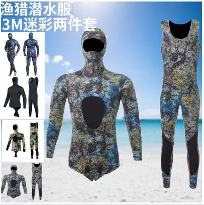 1.5/3MM分体迷彩潜水服防寒保暖猎渔服深潜水防护浮潜带帽潜水衣