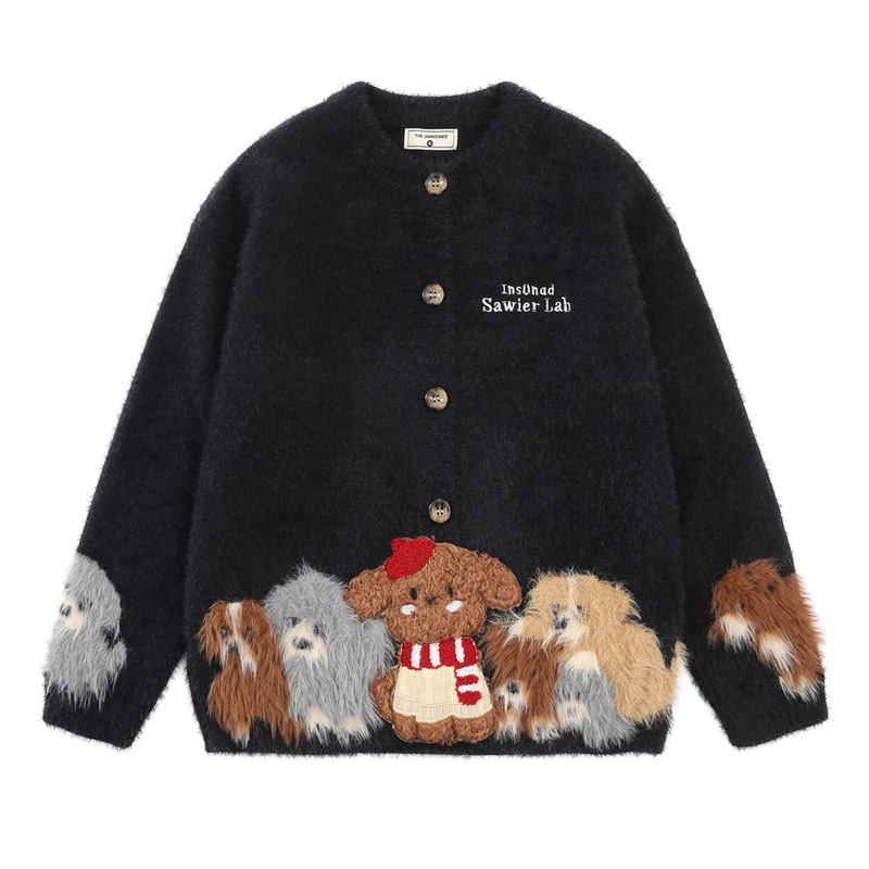 American retro-style knitted cardigan with appliqued puppy designs, unisex, featuring a 3D plush cartoon dog, loose fit, soft and comfortable sweater jacket American retro-style knitted cardigan with appliqued puppy designs, unisex, featuring a 3D plush cartoon dog, loose fit, soft and comfortable sweater jacket
