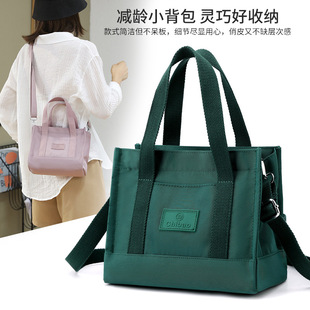 Ůʿ�μ����e���๦��Ů������ͨ�ڶ��ӕr��б�������ͨ�ڱ؂�