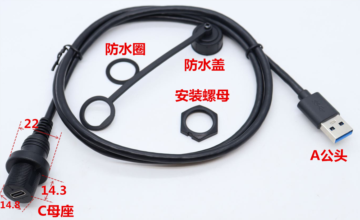 M15USBmicrominiTypecСԲͷźͷType-C