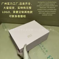 Оригинальная упаковочная коробка Miuji для магнитных складных коробок, шарфов, одежды, сумок, обуви, пустых коробок и сумок оптом.