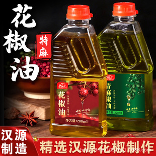 ���ڝhԴ������200ml�����͝����Ӽ��Û��˻���׾������{ζ��n