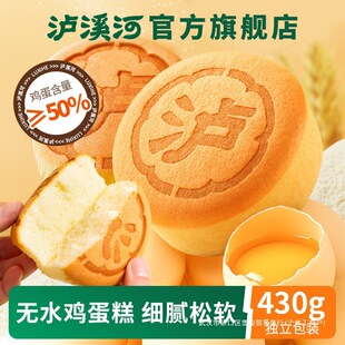 �oϪ�������u��������������С���������k������ʳ���c����ʳ