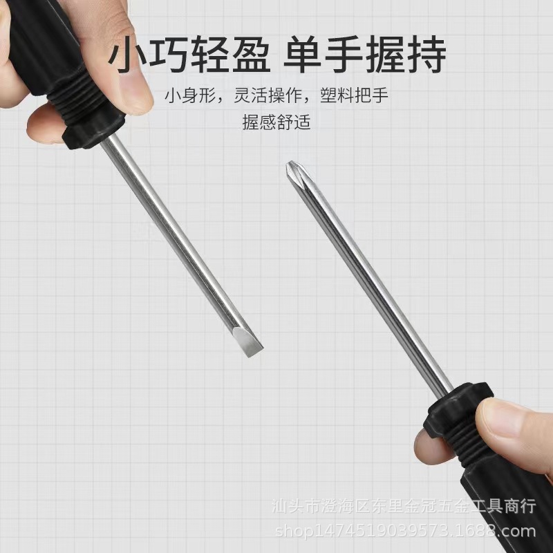 微信图片_20220608045714