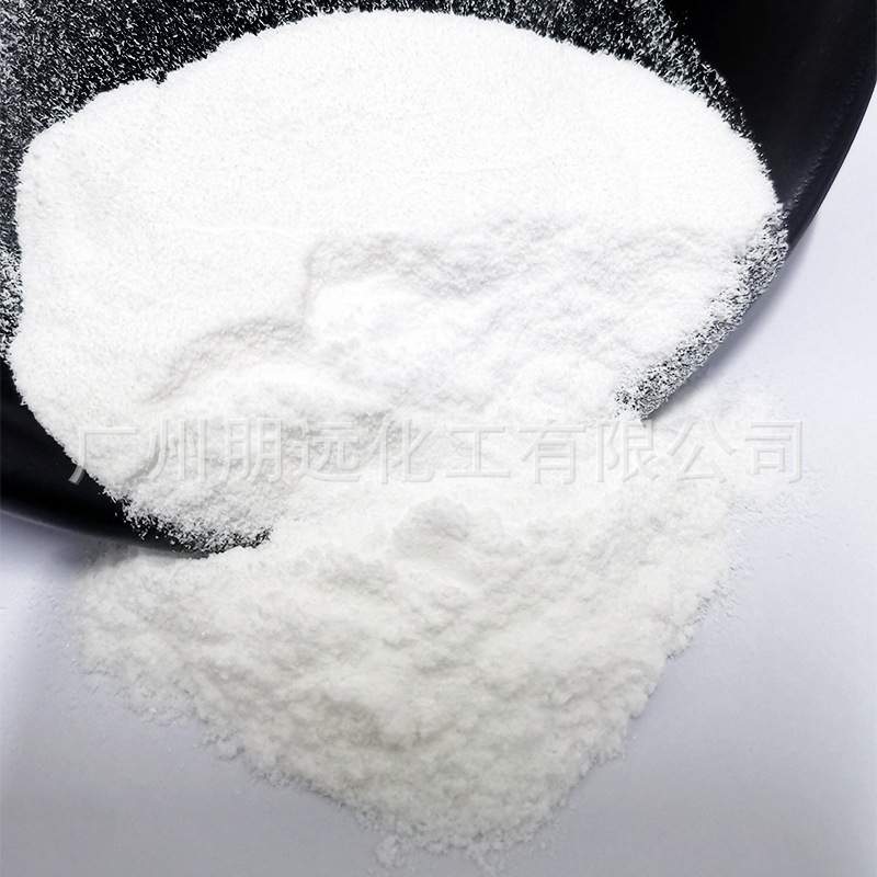 熊果苷 α-熊果苷100g 阿尔法熊果酸素alpha-Arbutin 化妆品原料