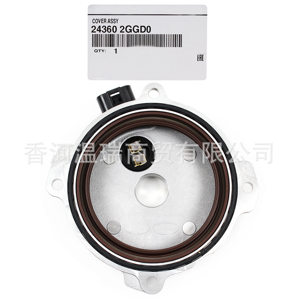 GENUINE Intake VVT Solenoid Ca