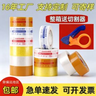 ͸���z�����z�����Sӡ�ִ���z�����f��������z͸���z���z�����l