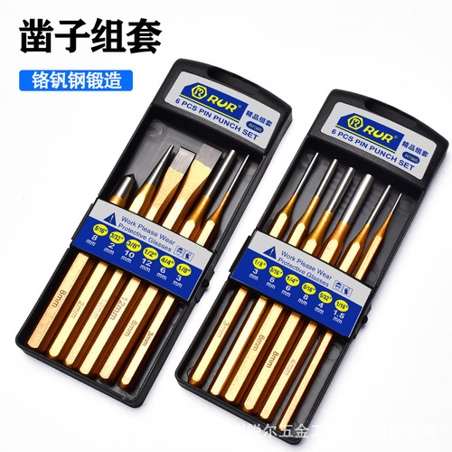 Steel chisel Chrome vanadium alloy steel masonry chisel cement fine chisel multi-specification flat chisel iron chisel cement chisel