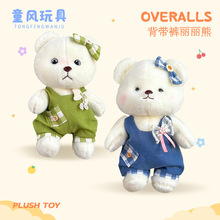 ���ֵ�����ܹ���ë�q�������С����ż��ͯ˯�X��������Ů���Y��